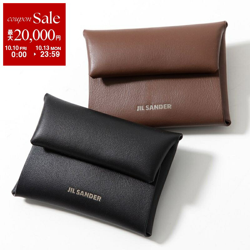 楽天市場】JIL SANDER ジルサンダー コインケース FOLDED MINI 楽天市場】JIL SANDER ジルサンダー コインケース FOLDED MINI