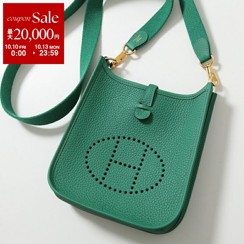 楽天市場】【10/10～10/13限定・最大2万円OFFクーポン配布中