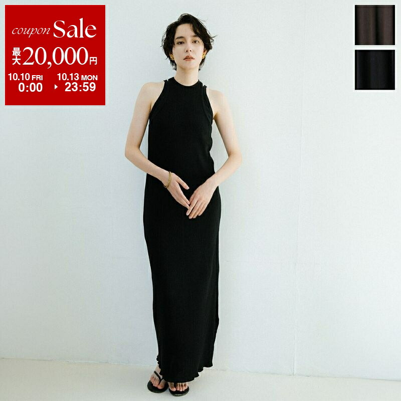 マックスマーラ　ワンピース MAX MARA】マックスマーラ Luxgi ポプリン ロング ドレス (Max