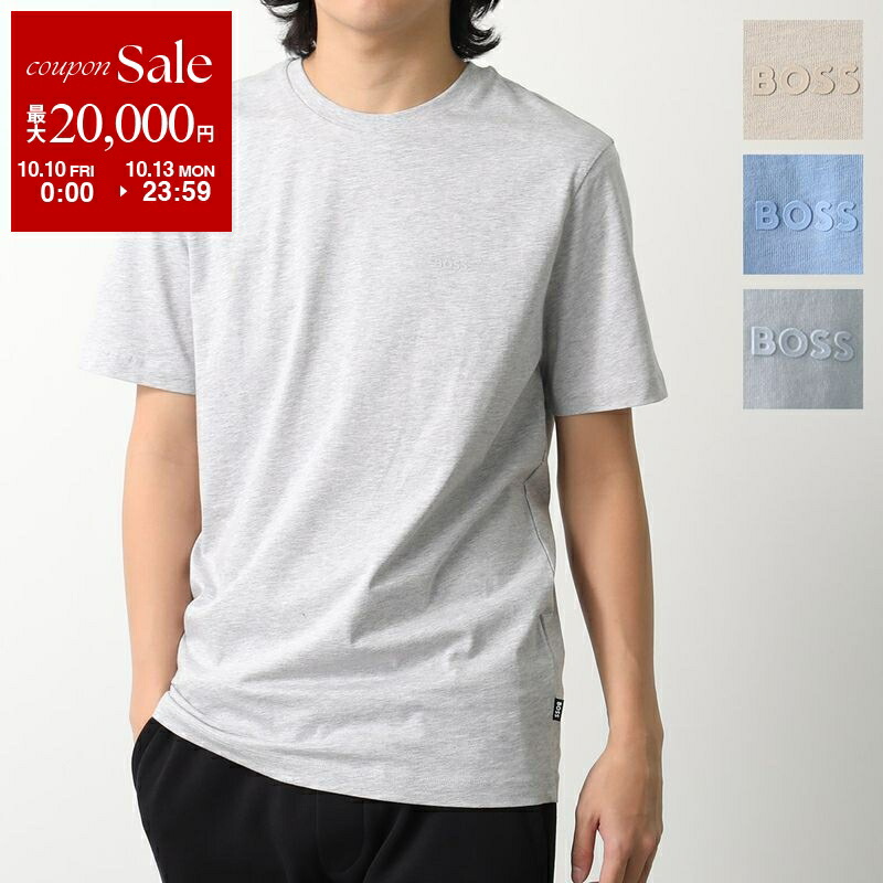 楽天市場】【10/10～10/13限定・最大2万円OFFクーポン配布中