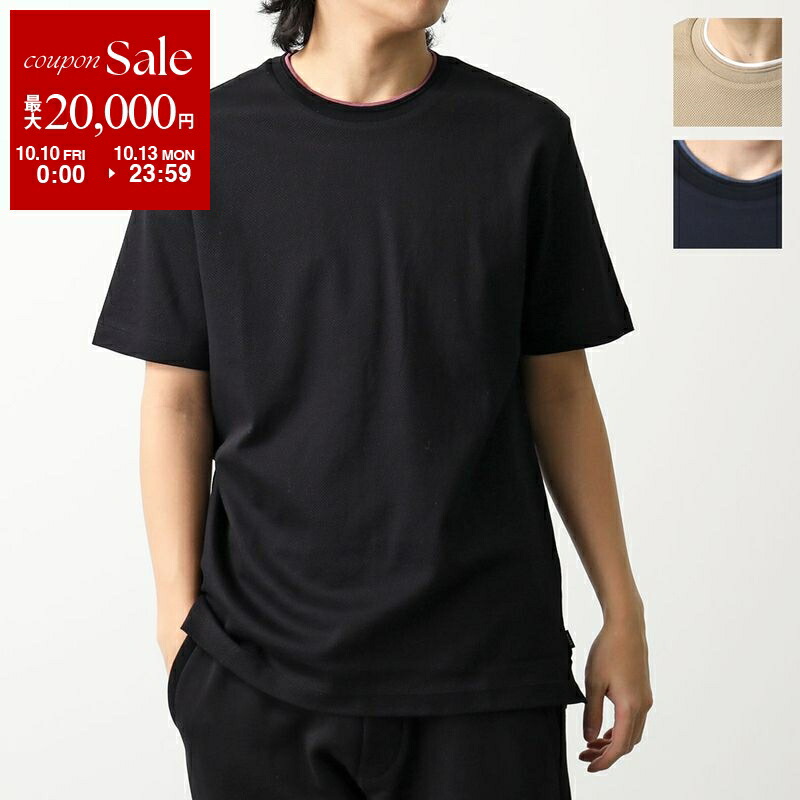 楽天市場】【10/10～10/13限定・最大2万円OFFクーポン配布中