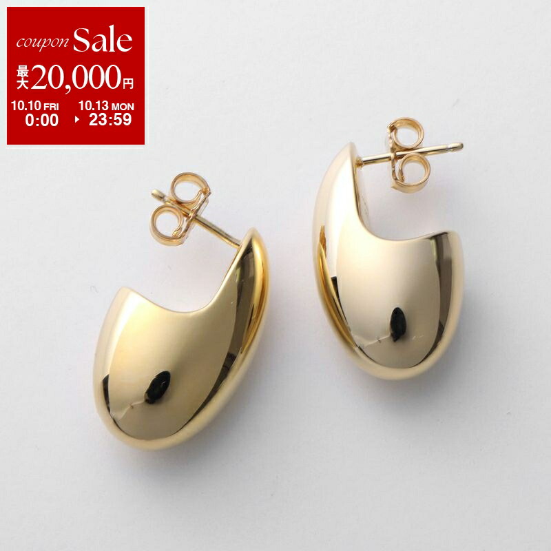 楽天市場】【10/10～10/13限定・最大2万円OFFクーポン配布中