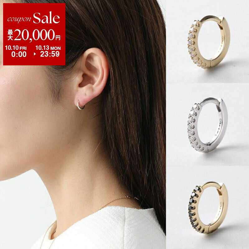 楽天市場】【10/10～10/13限定・最大2万円OFFクーポン配布中