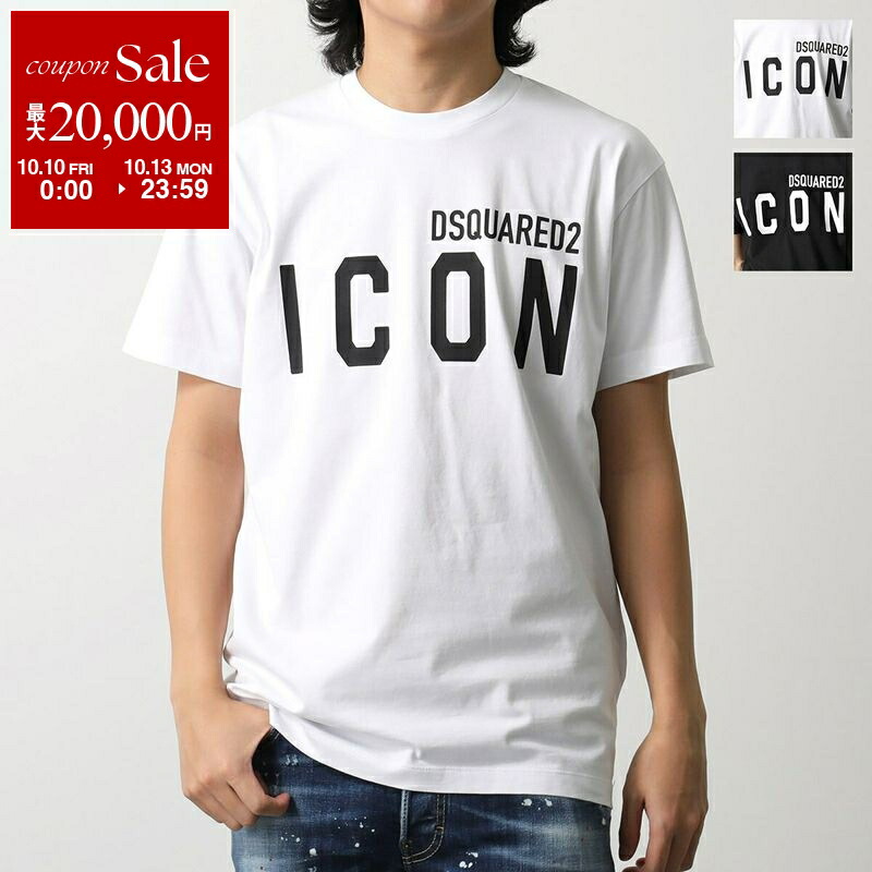 楽天市場】DSQUARED2 ディースクエアード Tシャツ Icon Mini
