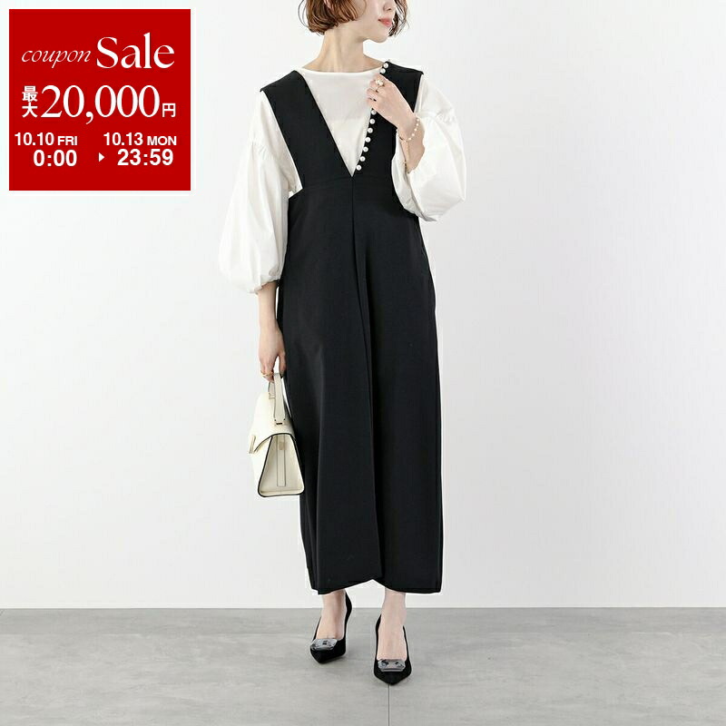 楽天市場】【10/10～10/13限定・最大2万円OFFクーポン配布中