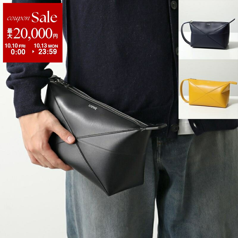 美品　LOEWE　ロエベ　アナグラム　キーロック　セカンドバッグ　クラッチ 楽天市場】【バッグ】LOEWE ロエベ アナグラム セカンドバッグ