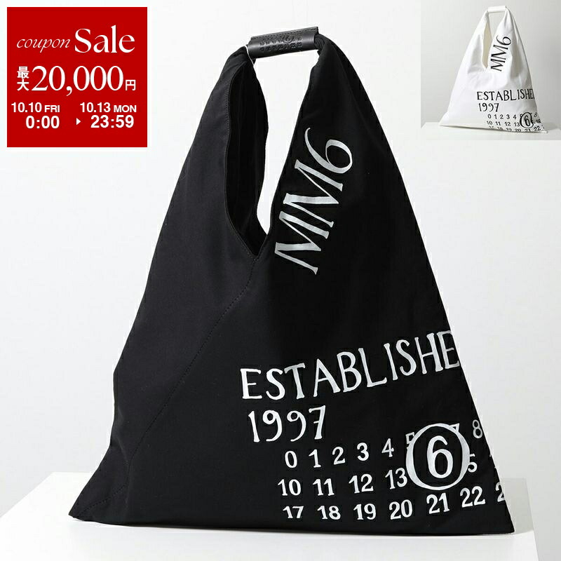 MM6 MAISON MARGIELA ブラック ミディアム トートバッグ 楽天市場】MM6 エムエムシックス メゾンマルジェラ トートバッグ