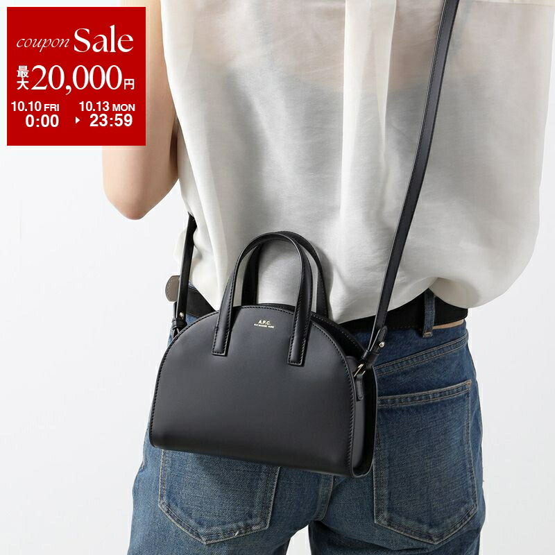 楽天市場】【10/10～10/13限定・最大2万円OFFクーポン配布中