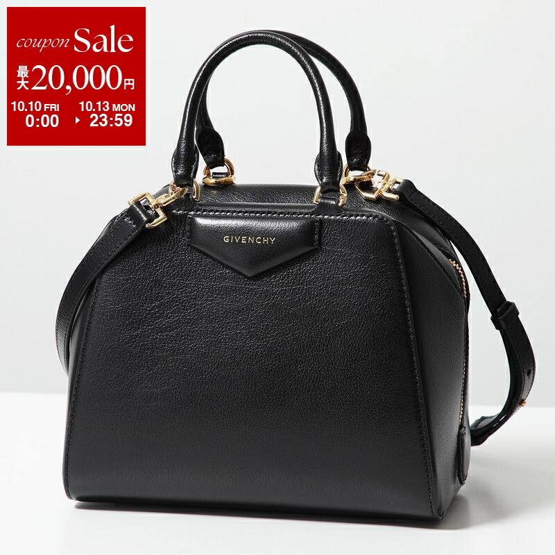 楽天市場】【10/10～10/13限定・最大2万円OFFクーポン配布中