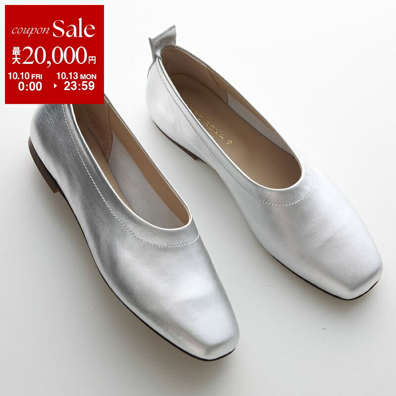 楽天市場】【10/10～10/13限定・最大2万円OFFクーポン配布中