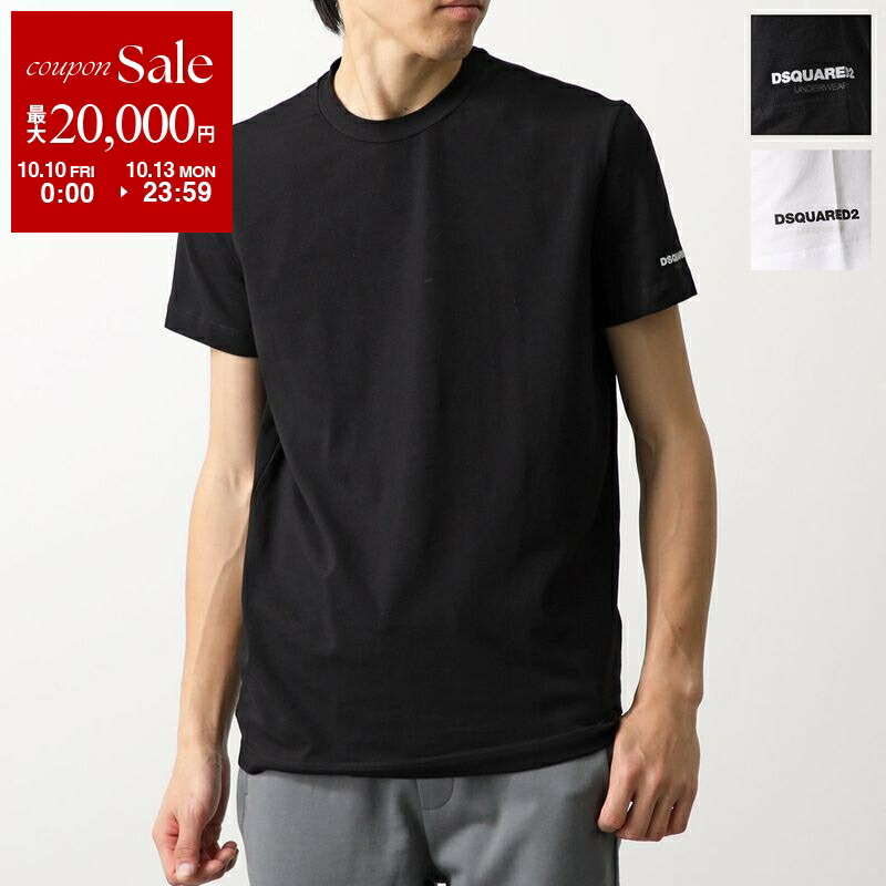 楽天市場】【定価50,600円(税込)】DSQUARED2 ディースクエアード