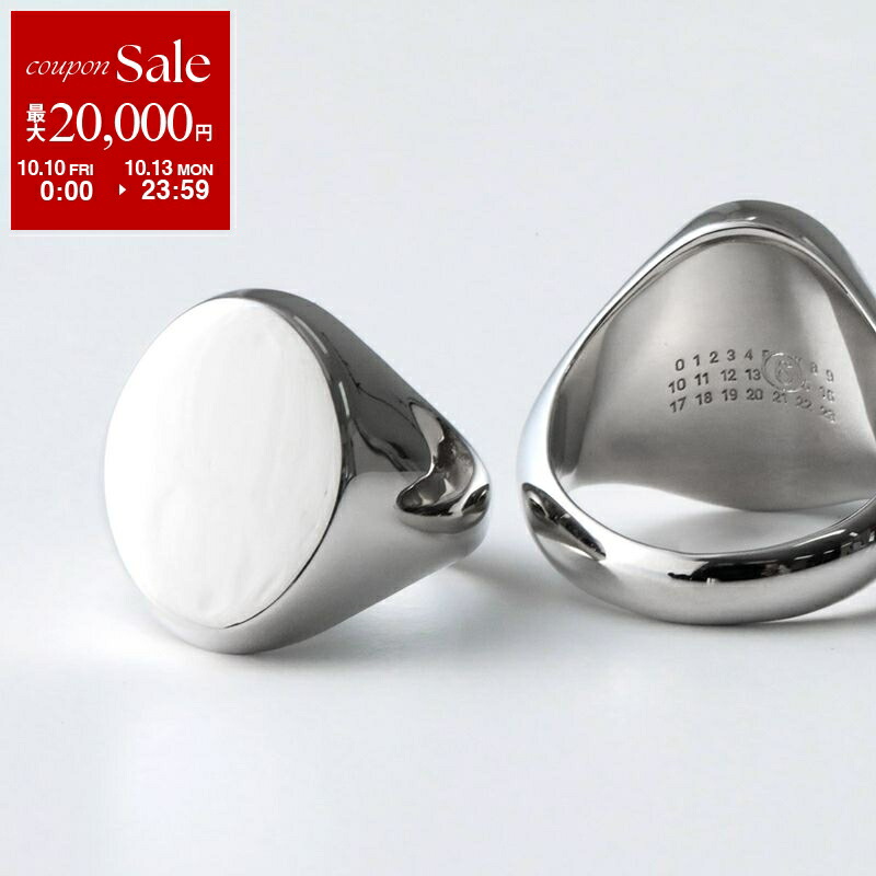 楽天市場】【10/10～10/13限定・最大2万円OFFクーポン配布中