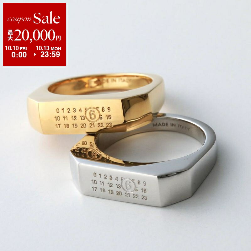 マルジェラ指輪　10号 楽天市場】【10/10～10/13限定・最大2万円OFFクーポン配布中
