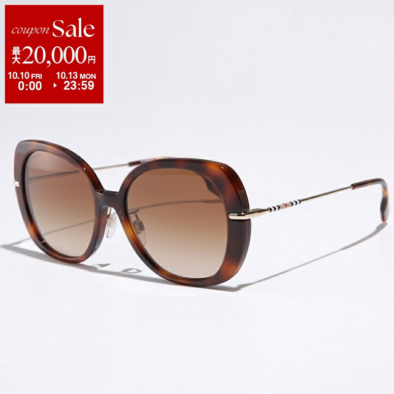 楽天市場】【10/10～10/13限定・最大2万円OFFクーポン配布中