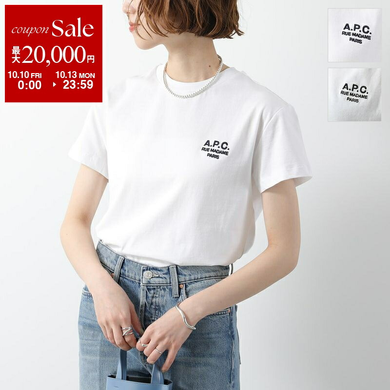 楽天市場】【10/10～10/13限定・最大2万円OFFクーポン配布中