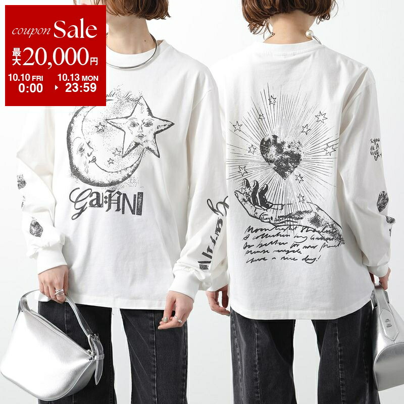 楽天市場】【10/10～10/13限定・最大2万円OFFクーポン配布中