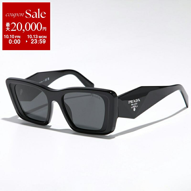 楽天市場】【10/15限定・最大2万円OFFクーポン配布中】PRADA