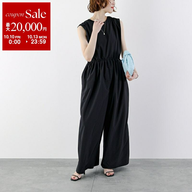 楽天市場】【10/10～10/13限定・最大2万円OFFクーポン配布中