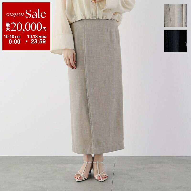 楽天市場】【10/10～10/13限定・最大2万円OFFクーポン配布中