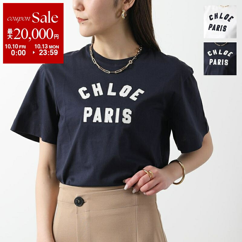 楽天市場】Chloe クロエ キッズ Tシャツ LOGO T-SHIRTS C20489