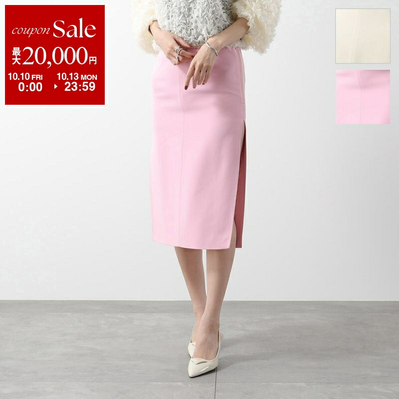 楽天市場】【10/10～10/13限定・最大2万円OFFクーポン配布中】N