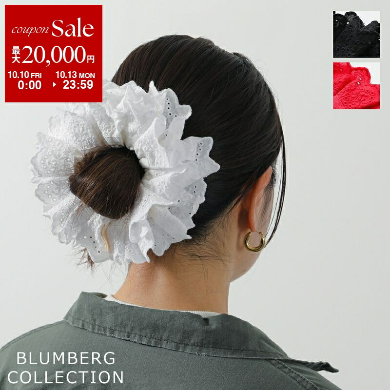 【GOOD SQUISH】グッド スクイッシュBEA-UTIFUL シュシュ GOOD SQUISH シュシュ 「GOOD SQUISH」BEA-UTIFUL シルクフリル