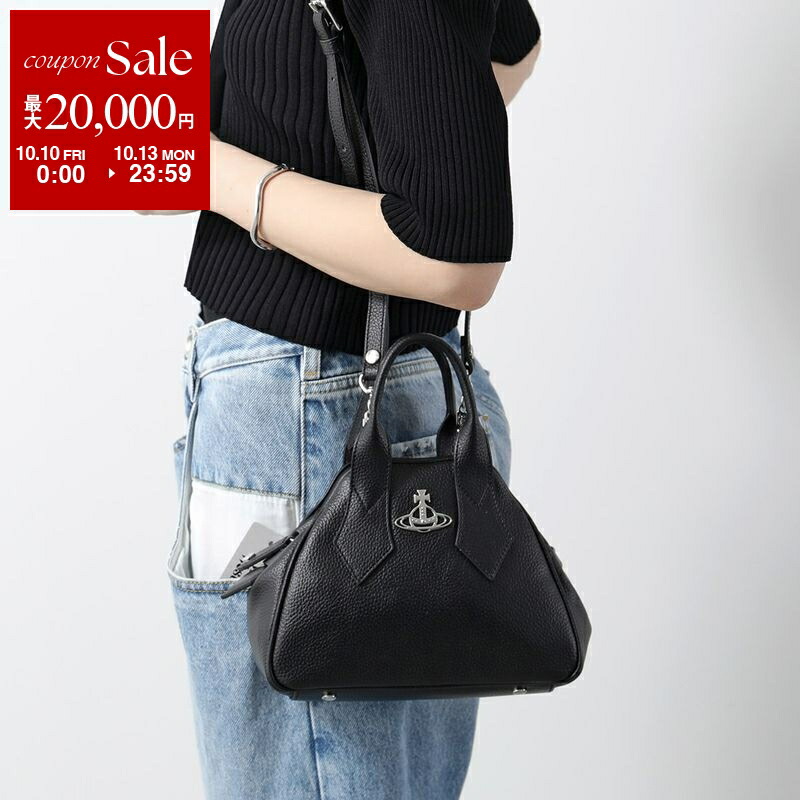 楽天市場】【10/10~10/13限定・最大2万円OFFクーポン配布中 楽天市場】【10/10~10/13限定・最大2万円OFFクーポン配布中