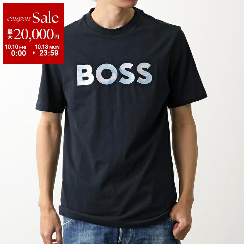 楽天市場】【10/10～10/13限定・最大2万円OFFクーポン配布中