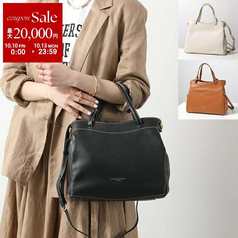 楽天市場】【10/10～10/13限定・最大2万円OFFクーポン配布中