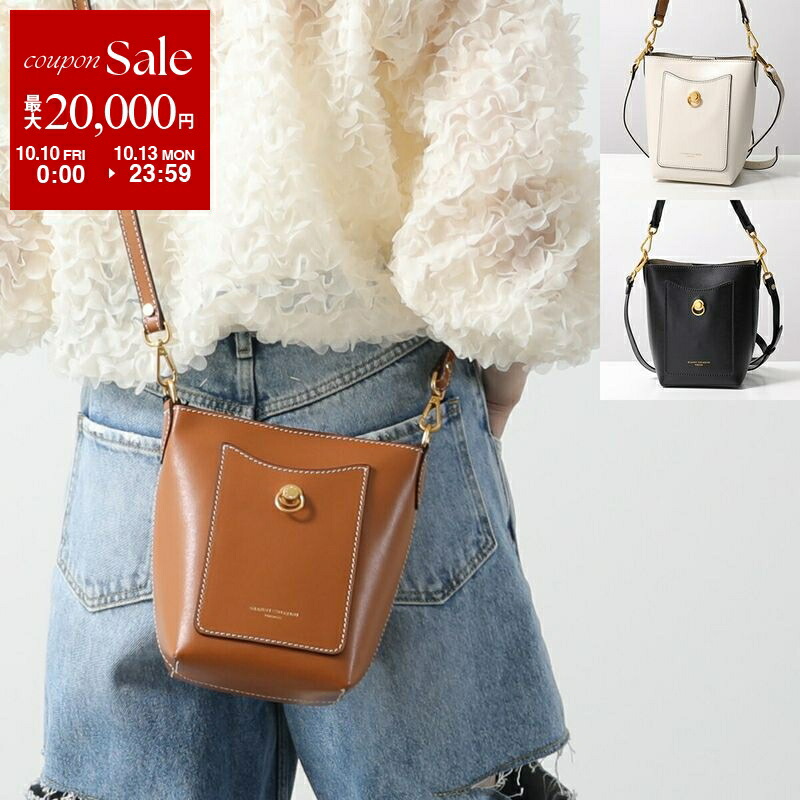 楽天市場】【10/10～10/13限定・最大2万円OFFクーポン配布中