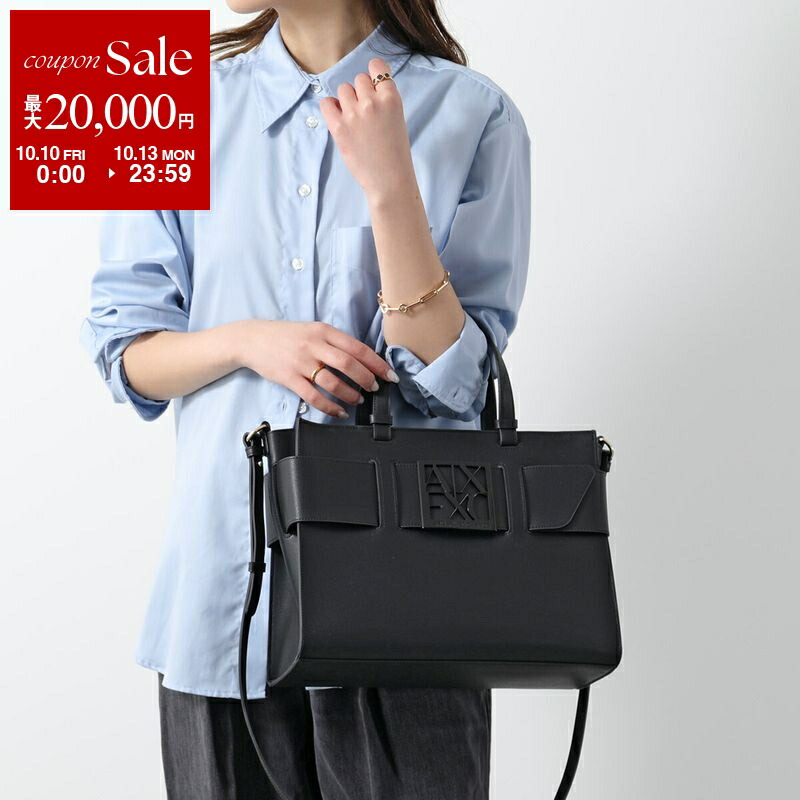 楽天市場】【10/10～10/13限定・最大2万円OFFクーポン配布中