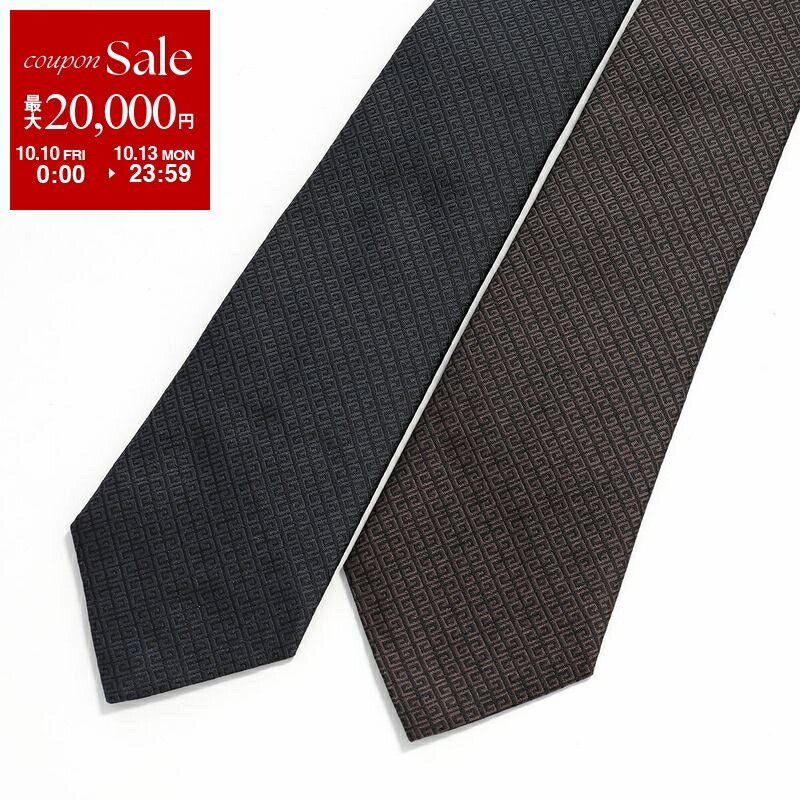 楽天市場】【10/10～10/13限定・最大2万円OFFクーポン配布中