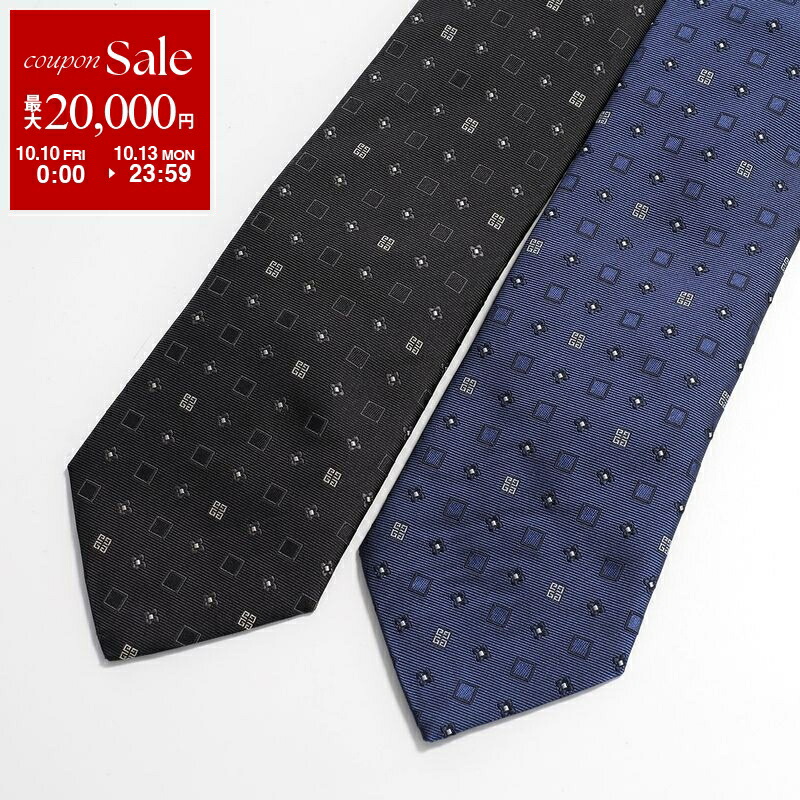 楽天市場】【10/10～10/13限定・最大2万円OFFクーポン配布中