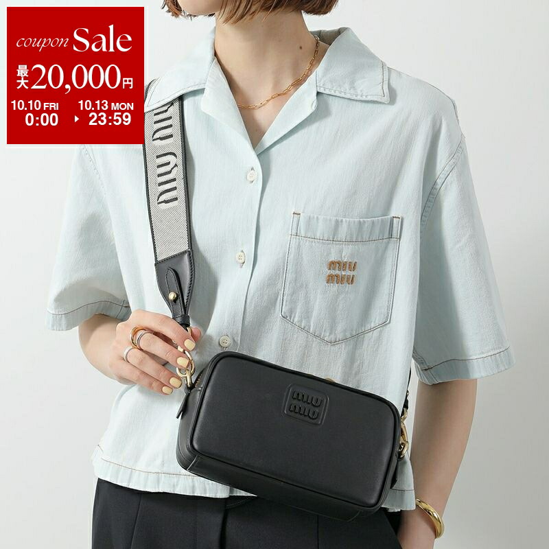 楽天市場】ミュウミュウ ハンドバッグ ショルダーバッグ