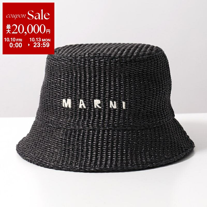 楽天市場】【10/10～10/13限定・最大2万円OFFクーポン配布中