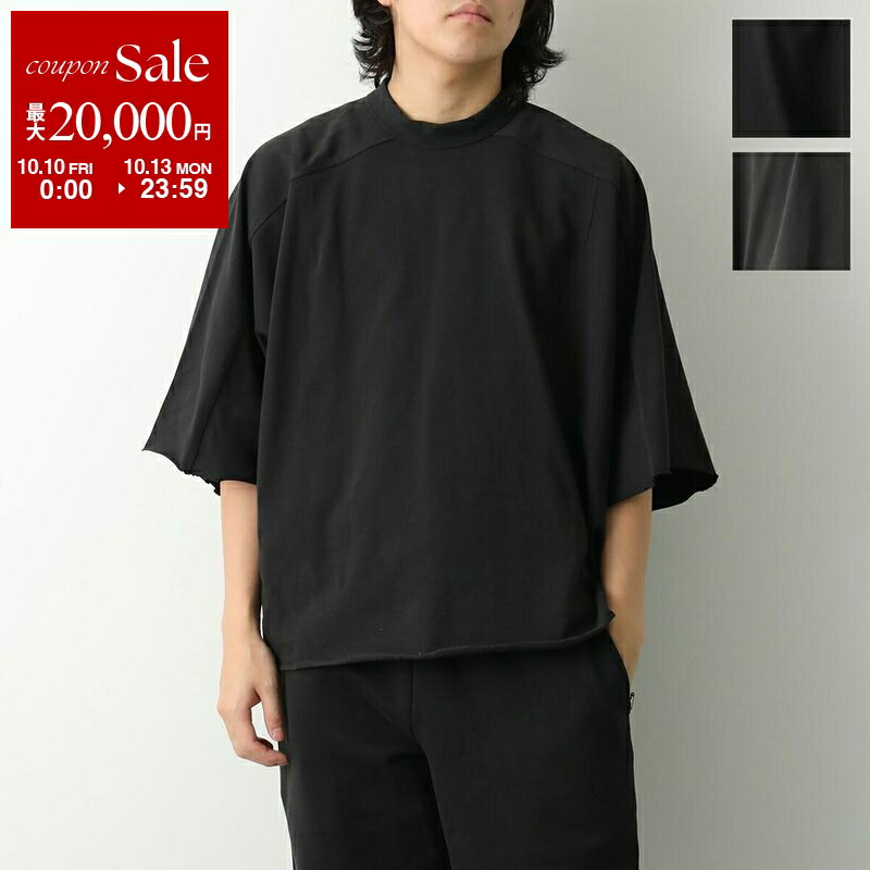 楽天市場】【10/10～10/13限定・最大2万円OFFクーポン配布中