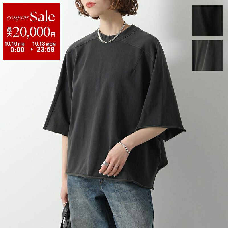 楽天市場】【10/10~10/13限定・最大2万円OFFクーポン配布中 楽天市場】【10/10~10/13限定・最大2万円OFFクーポン配布中