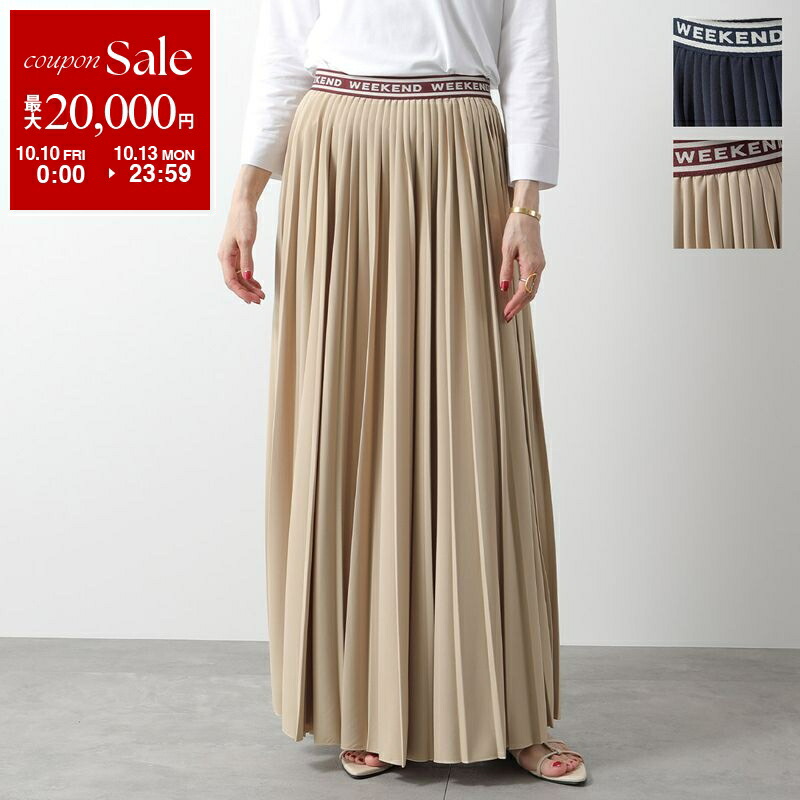 楽天市場】WEEKEND MAX MARA ウィークエンド マックスマーラ