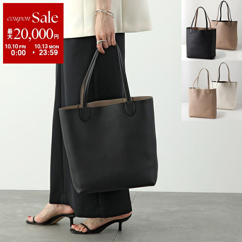 楽天市場】【10/10~10/13限定・最大2万円OFFクーポン配布中 楽天市場】【10/10~10/13限定・最大2万円OFFクーポン配布中