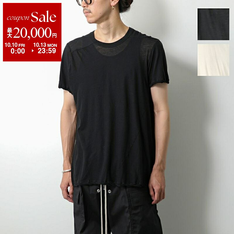 リックオウエンスRick Owensリブタンク Rick Owens リックオウエンス タンクトップ BASIC RIB TANK