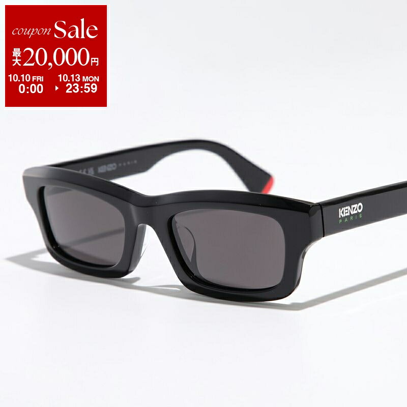 未使用 KENZO ケンゾー サングラス ブラックマーブル柄 ボストンフレーム 未使用 KENZO ケンゾー サングラス ブラックマーブル柄 ボストン