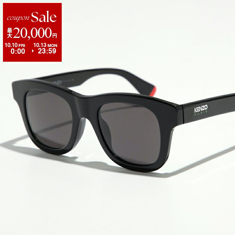 楽天市場】【10/10~10/13限定・最大2万円OFFクーポン配布中 楽天市場】【10/10~10/13限定・最大2万円OFFクーポン配布中