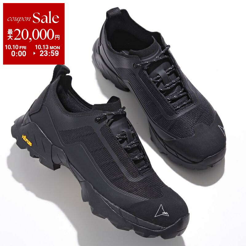 楽天市場】【10/10～10/13限定・最大2万円OFFクーポン配布中