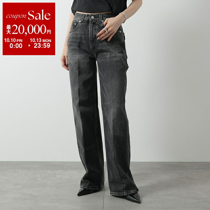 楽天市場】【10/10～10/13限定・最大2万円OFFクーポン配布中