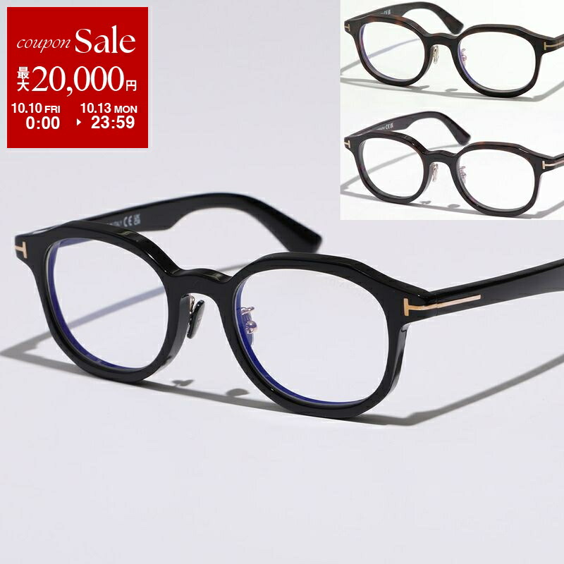 楽天市場】【10/10～10/13限定・最大2万円OFFクーポン配布中