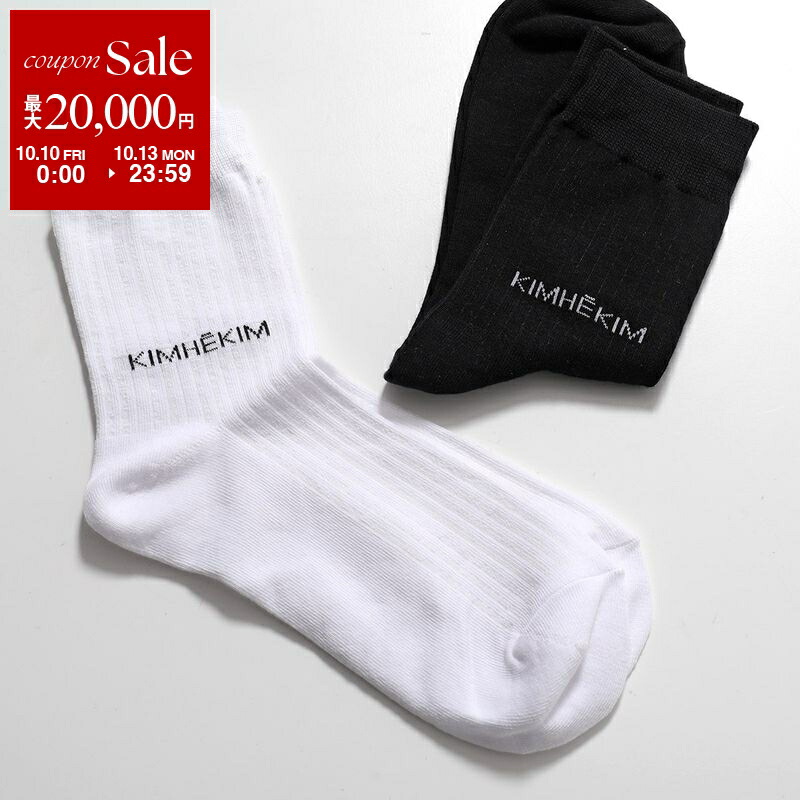 楽天市場】【10/10～10/13限定・最大2万円OFFクーポン配布中