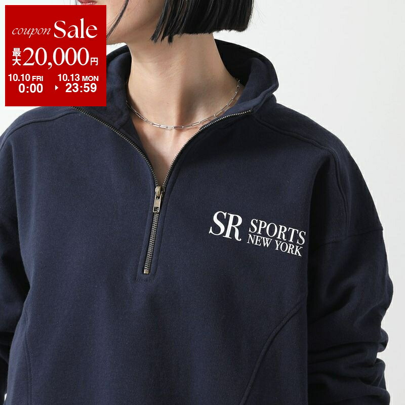 楽天市場】【10/10～10/13限定・最大2万円OFFクーポン配布中