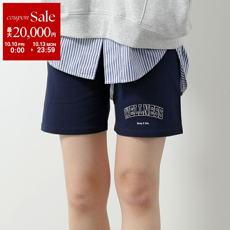 楽天市場】【10/10～10/13限定・最大2万円OFFクーポン配布中