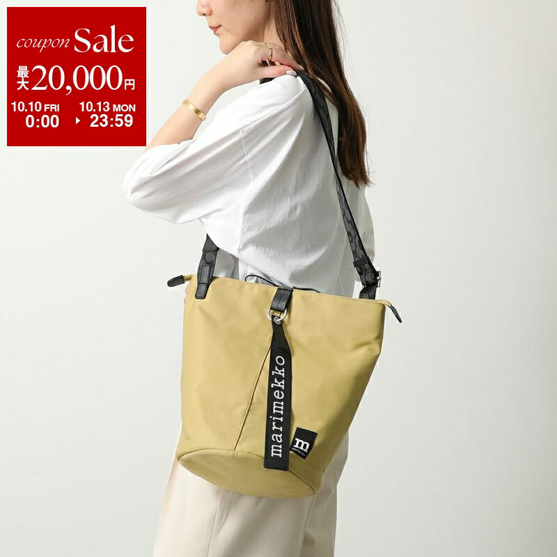 24AW♡極美品✨マリメッコ Cour Unikko チュニック ウニッコ M位 24AW♡極美品✨マリメッコ Cour Unikko チュニック ウニッコ M位