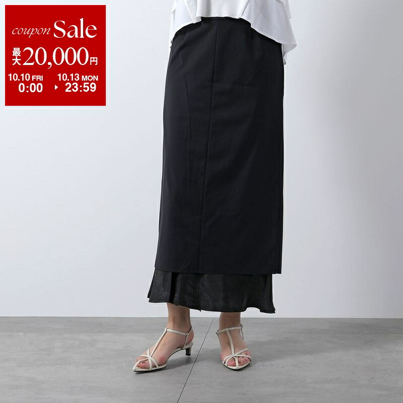 楽天市場】【10/10～10/13限定・最大2万円OFFクーポン配布中